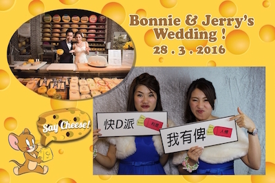 Bonnie & Jerry Wedding